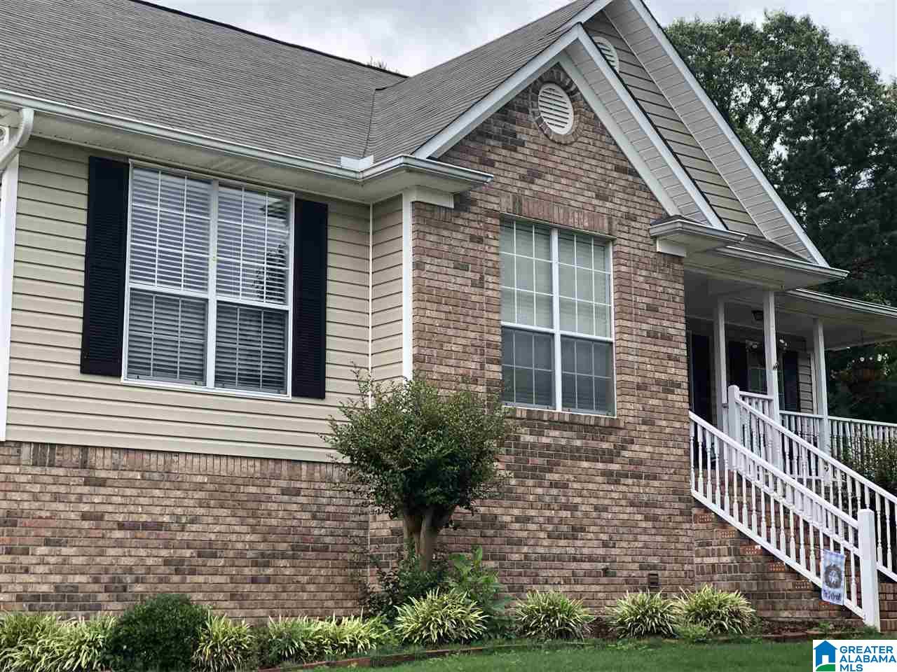9259 Promise Trail Kimberly, AL 35091 - Photo 2 of 30