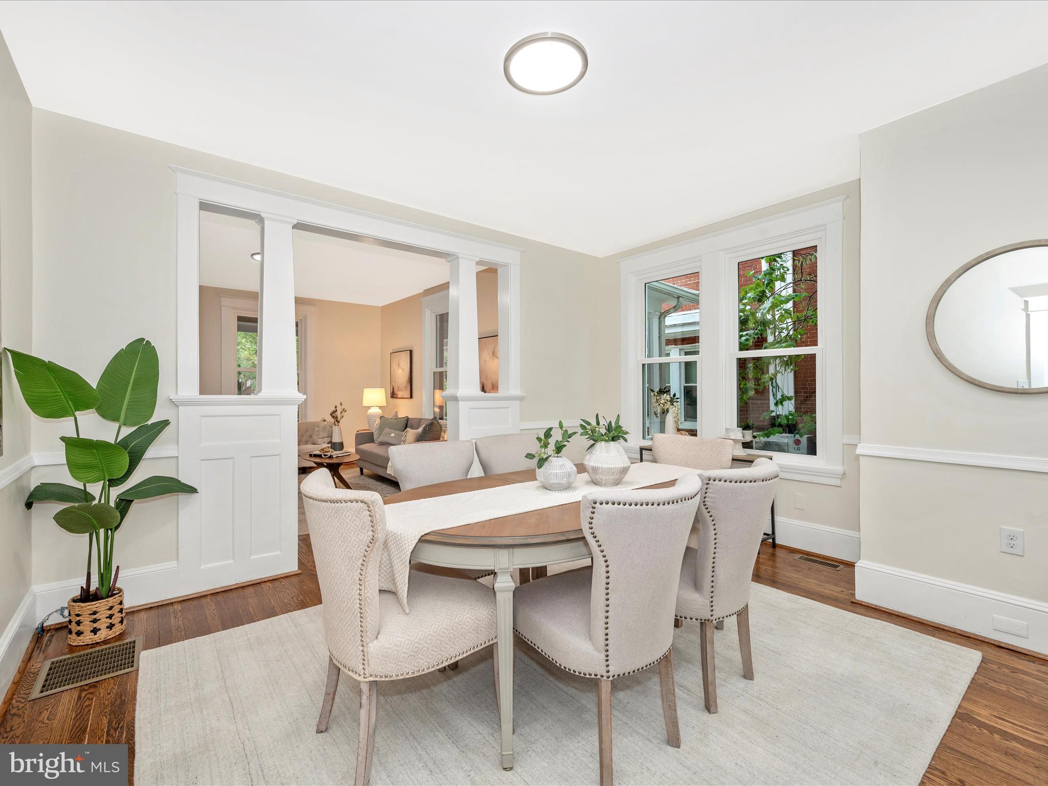 514 Elm Street Frederick, MD 21701 - Photo 12 of 84 Dining Room