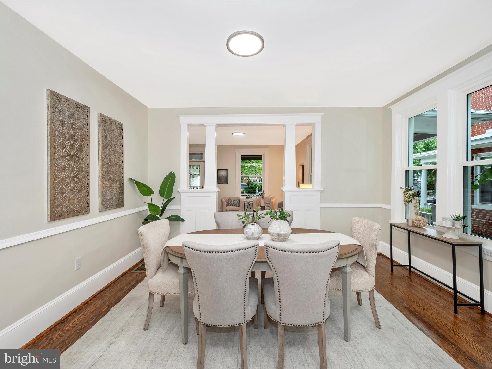 514 Elm Street Frederick, MD 21701 - Photo 13 of 84 Dining Room