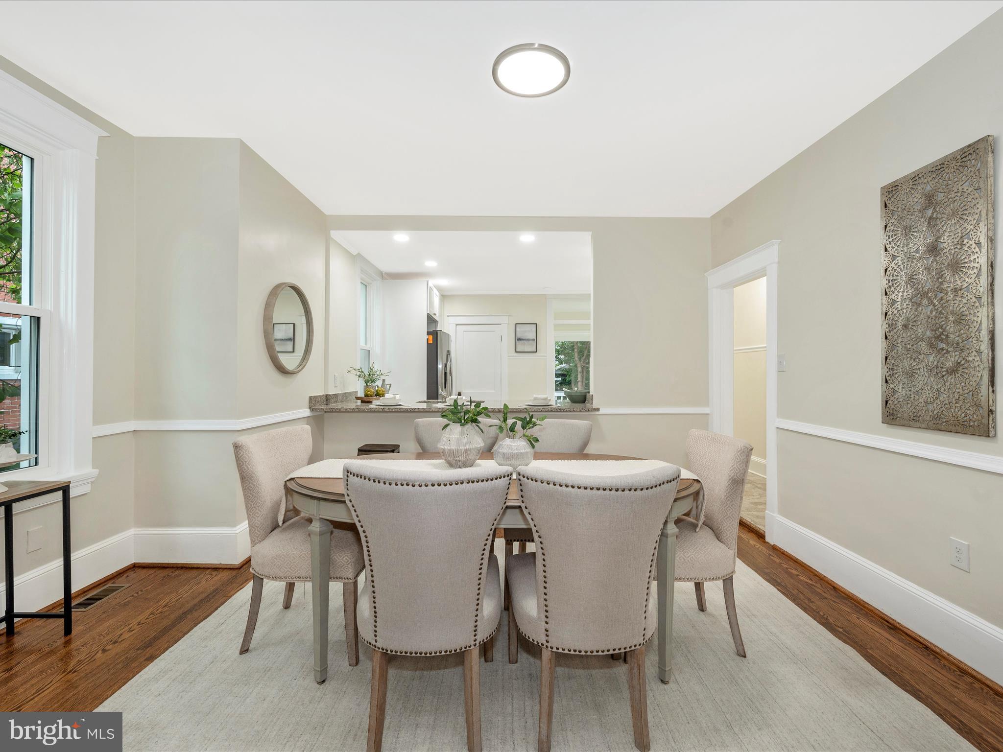 514 Elm Street Frederick, MD 21701 - Photo 10 of 84 Dining Room