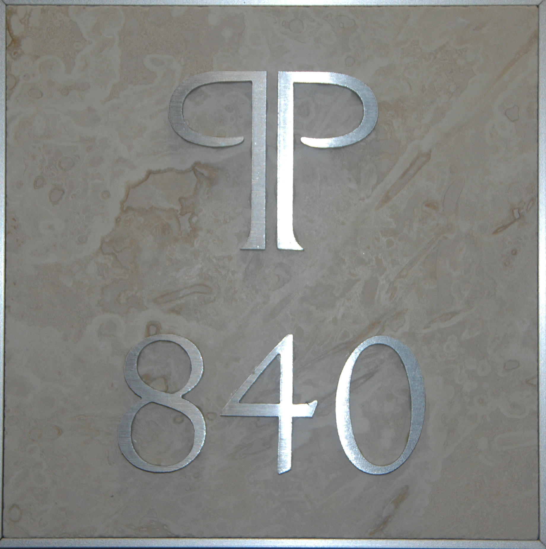 99 Southeast Mizner Boulevard, Unit 840 Boca Raton, FL 33432 - Photo 11 of 12 Unit 840