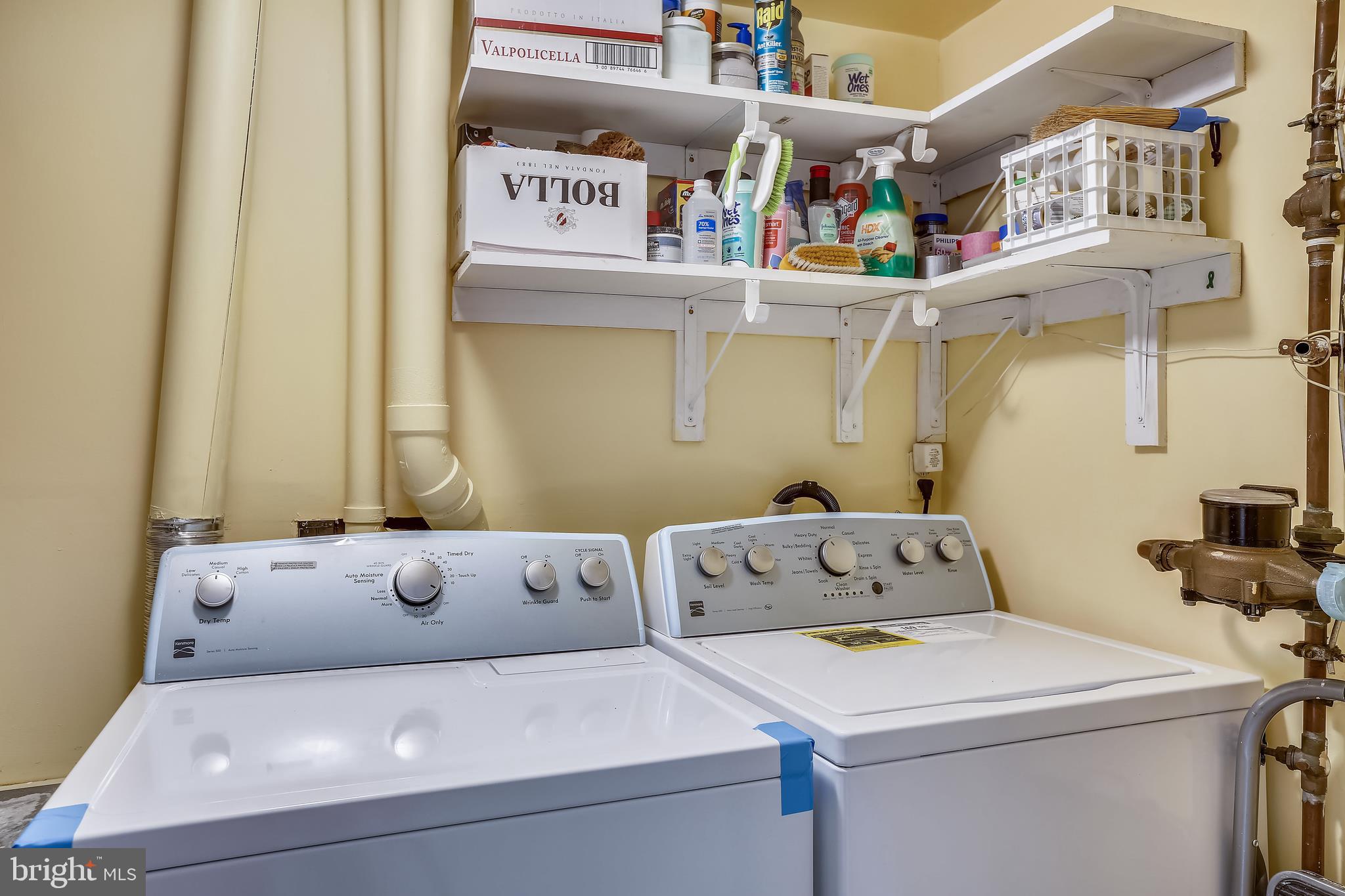14505 Farmcrest Place Silver Spring, MD 20905 - Photo 10 of 20 Laundry Room