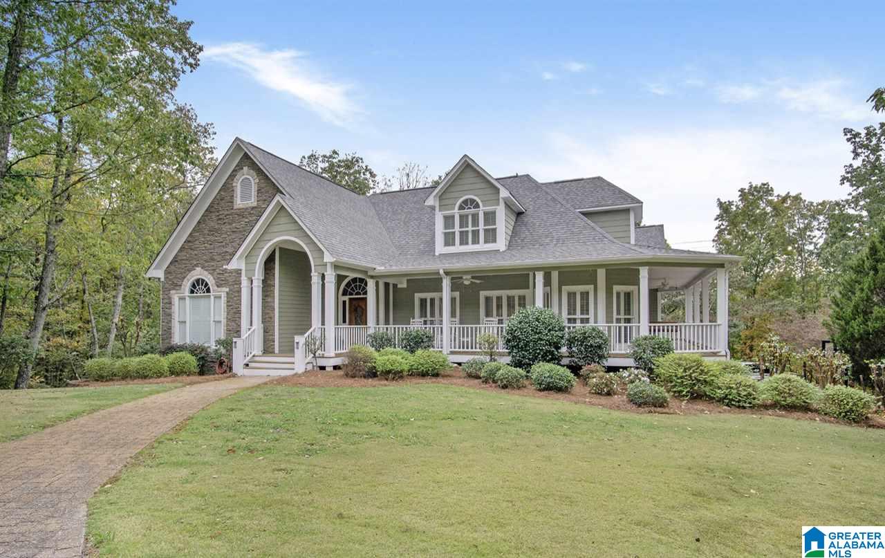145 High Crest Road Pelham, AL 35124 - Photo 1 of 49