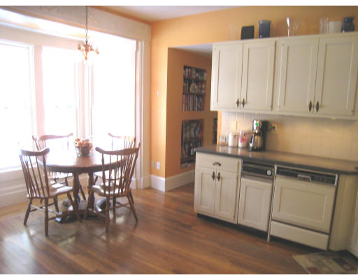 102 Walnut Street Canton, MA 02021 - Photo 15 of 27 Gallery Image 15