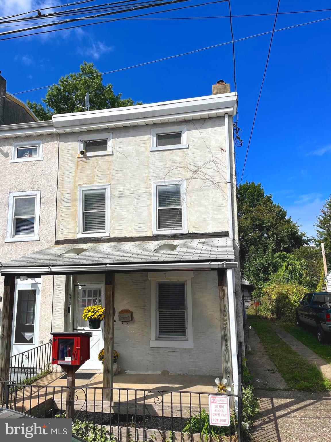 470 Conarroe Street Philadelphia, PA 19128 - Photo 36 of 36