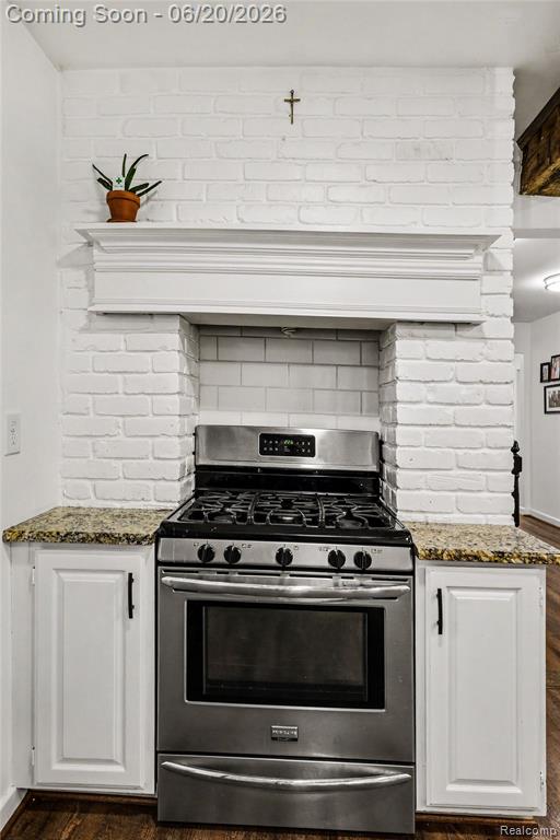 5465 South Lake George Road Metamora, MI 48455 - Photo 11 of 76
