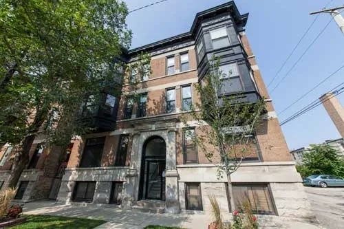$2,200 | 4110 North Southport Avenue, Unit 1N, Chicago, IL 60613
