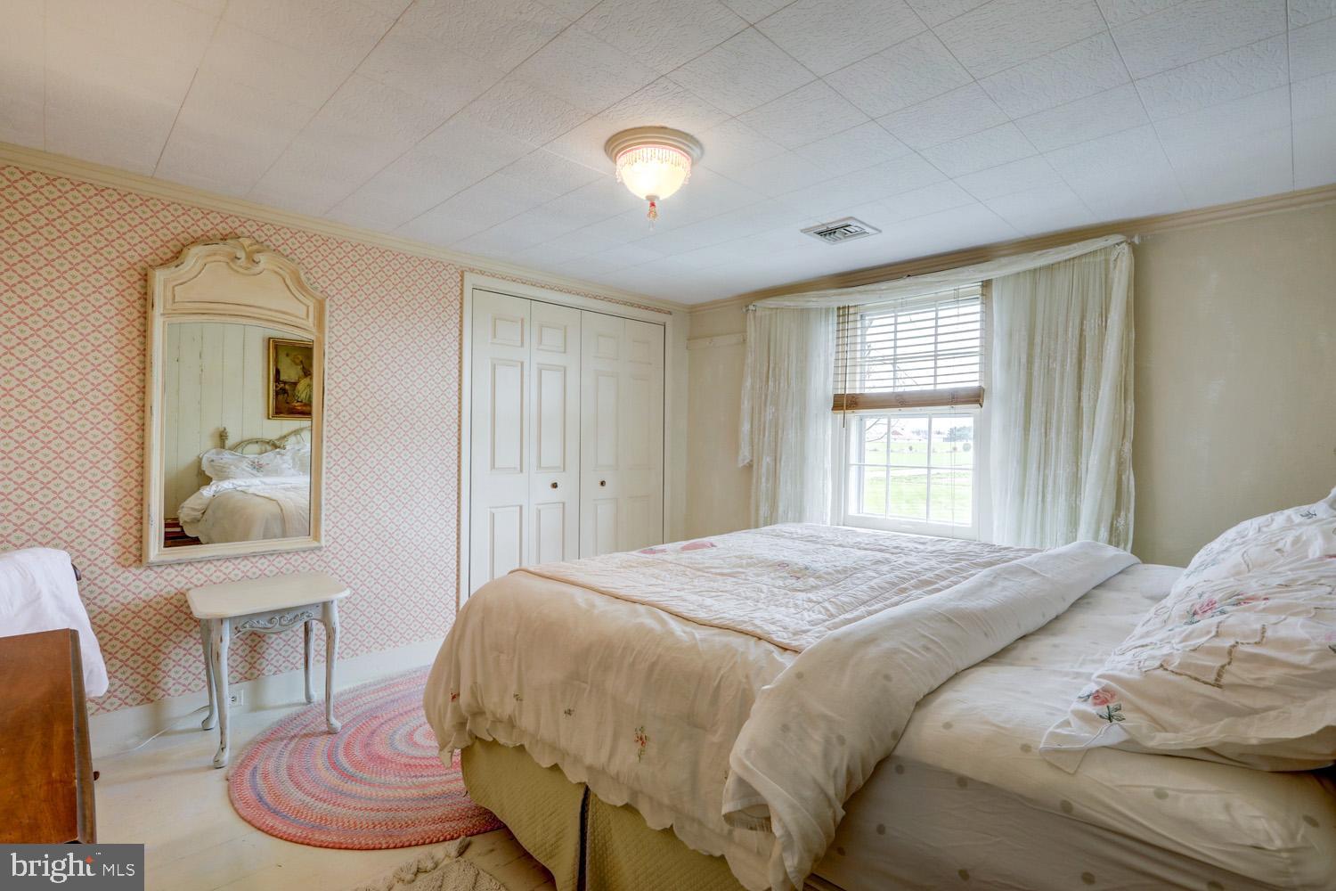 871 Bossler Road Elizabethtown, PA 17022 - Photo 58 of 80 2nd Bedroom