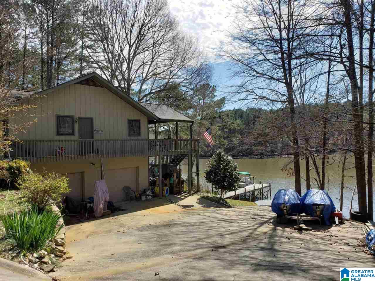 155 Deer Trace Alexander City, AL 35010 - Photo 10 of 49