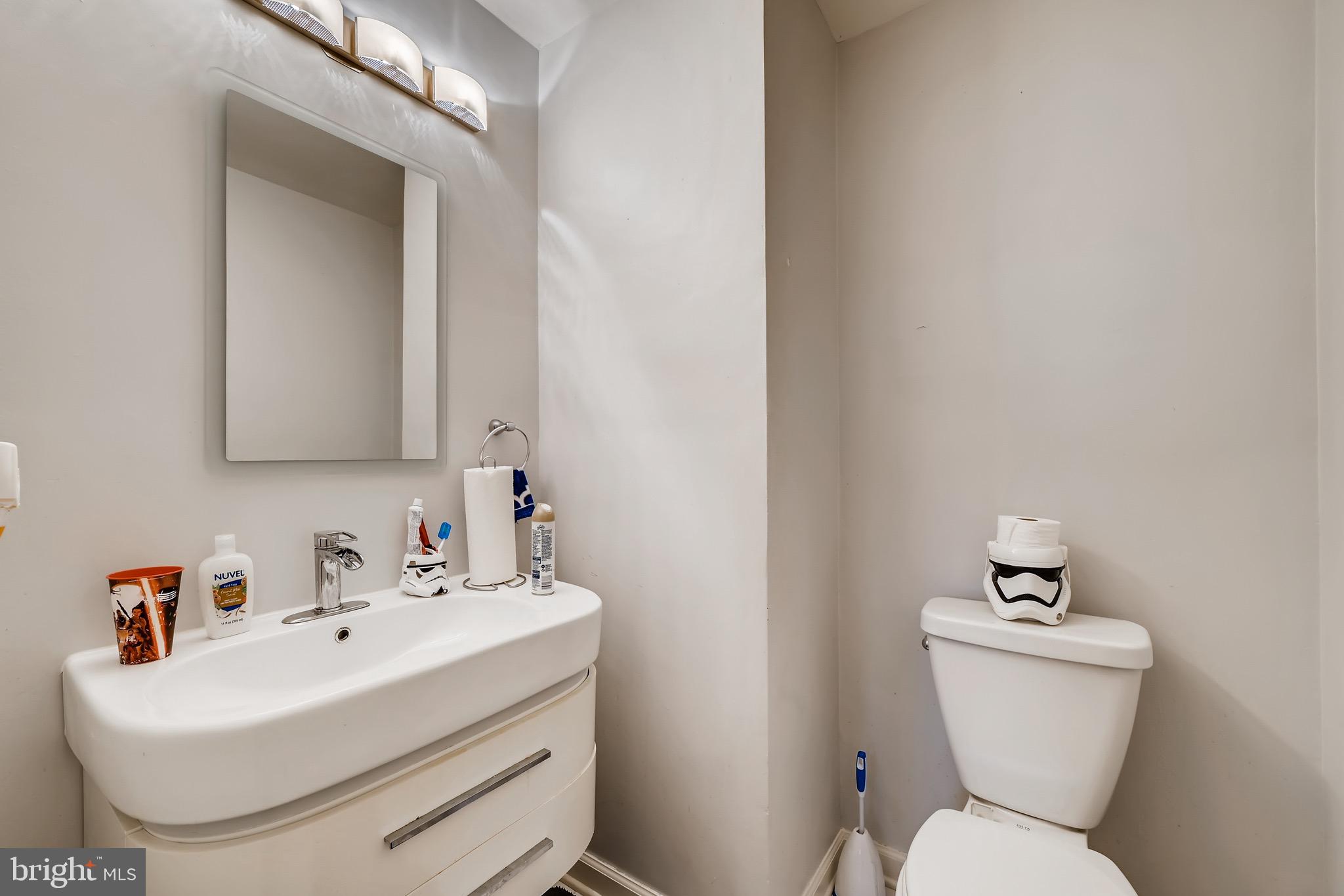 6207 Norvo Road Baltimore, MD 21207 - Photo 12 of 15