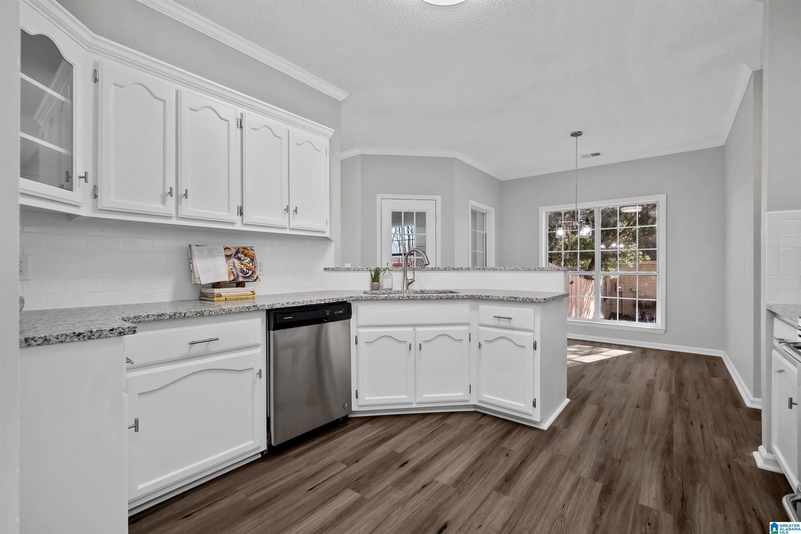 204 Lees Cove Helena, AL 35080 - Photo 17 of 38