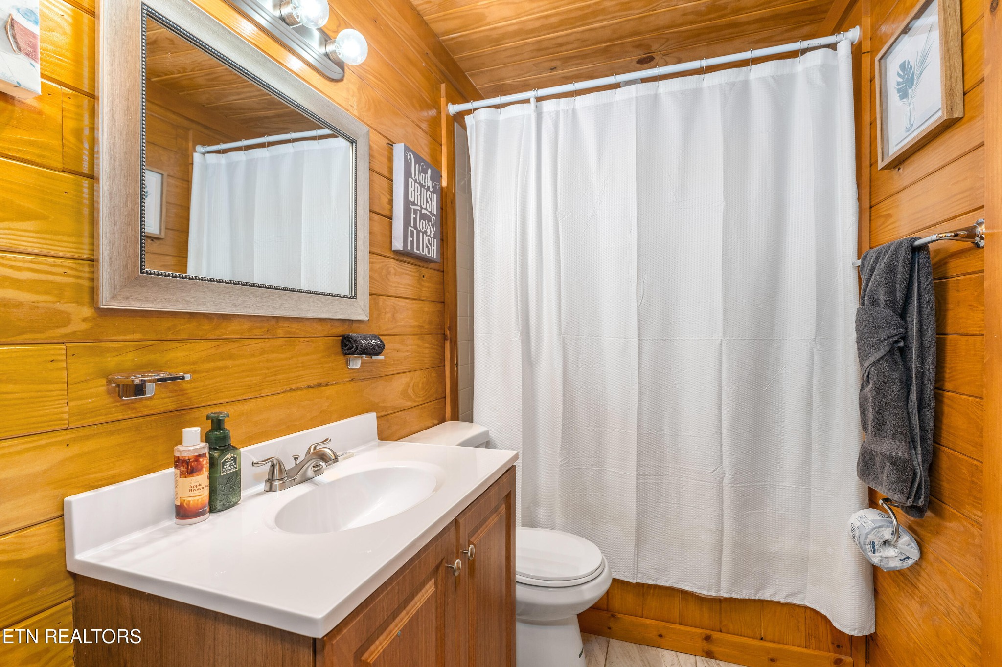 3272 Lost Branch Road Sevierville, TN 37862 - Photo 29 of 40 Gallery Image 29