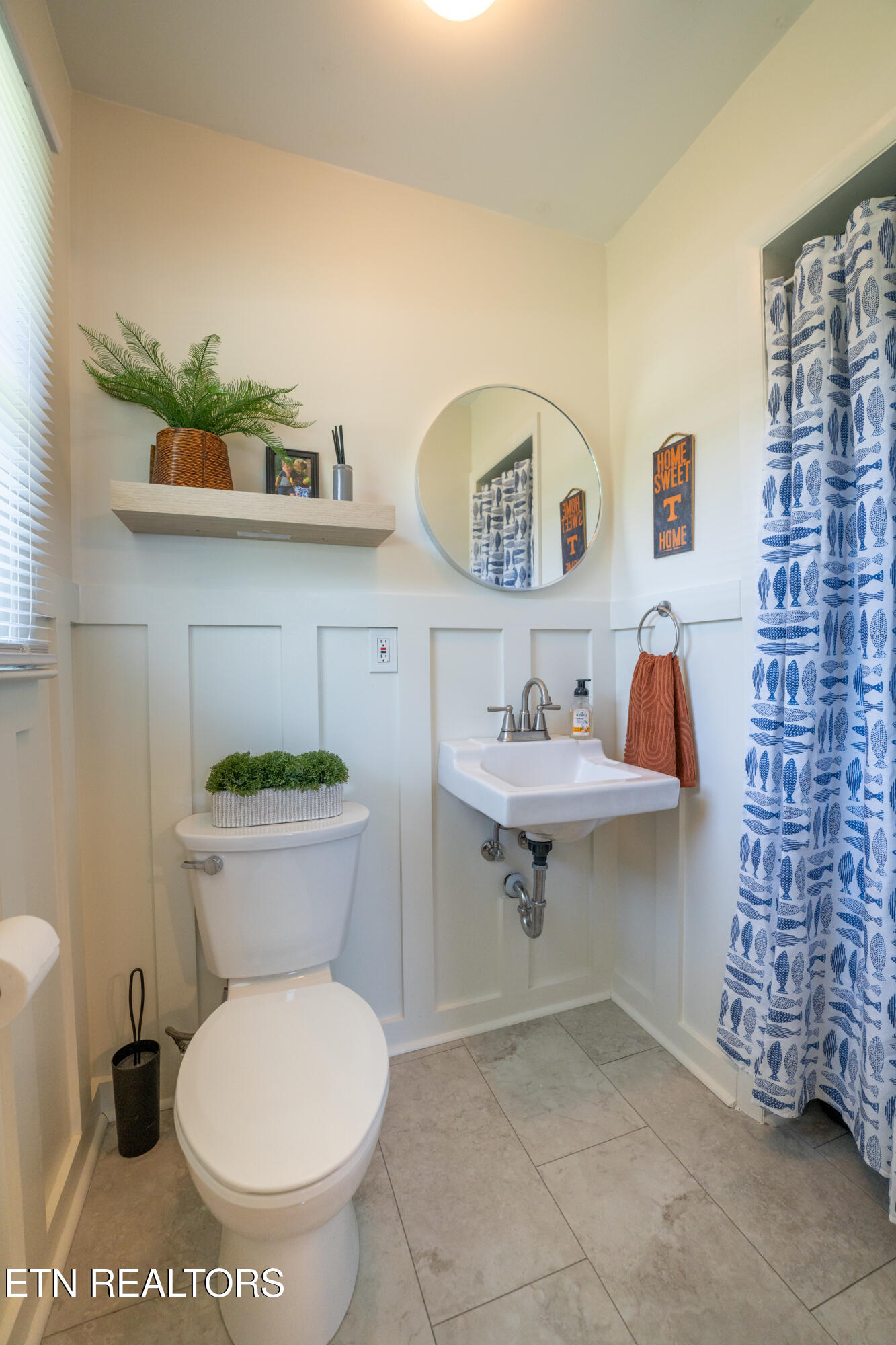 5716 Melstone Road Knoxville, TN 37912 - Photo 18 of 31 18