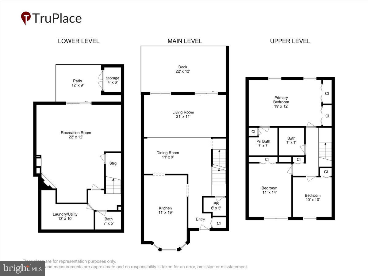 2459 McCormick Road Rockville, MD 20850 - Photo 51 of 54 Floor Plans for All Levels