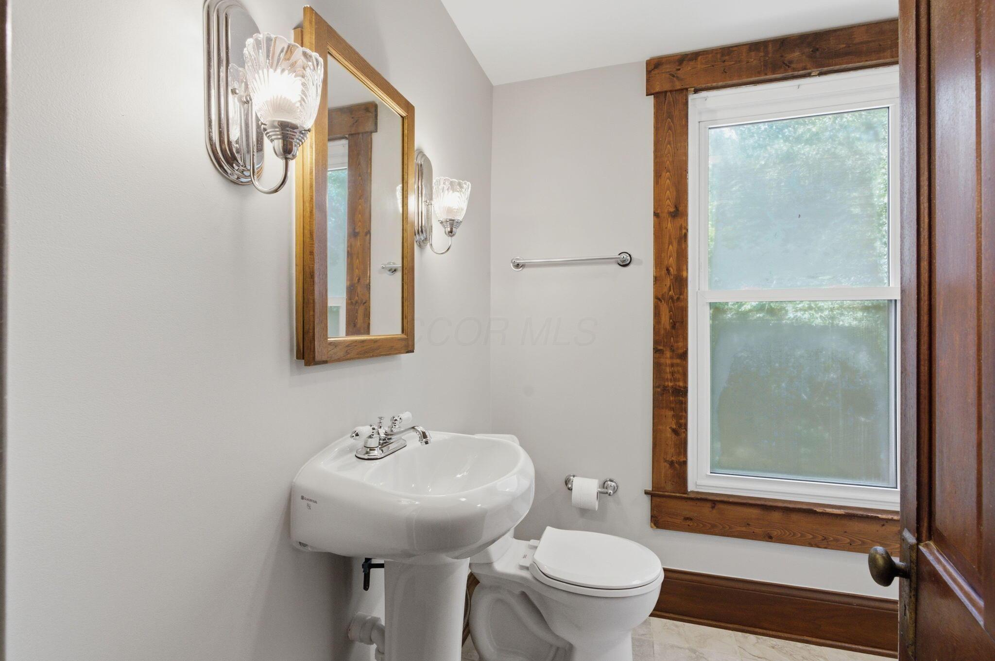 484 County Line Road Westerville, OH 43082 - Photo 11 of 72