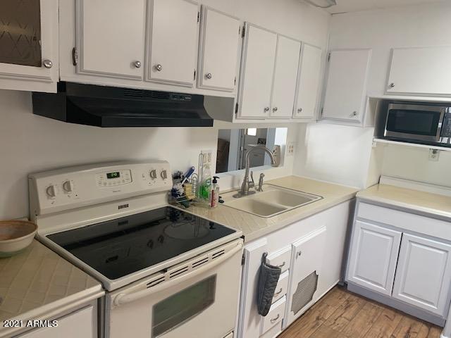 8865 East Baseline Road, Unit 1539 Mesa, AZ 85209 - Photo 11 of 17 IMG_4901