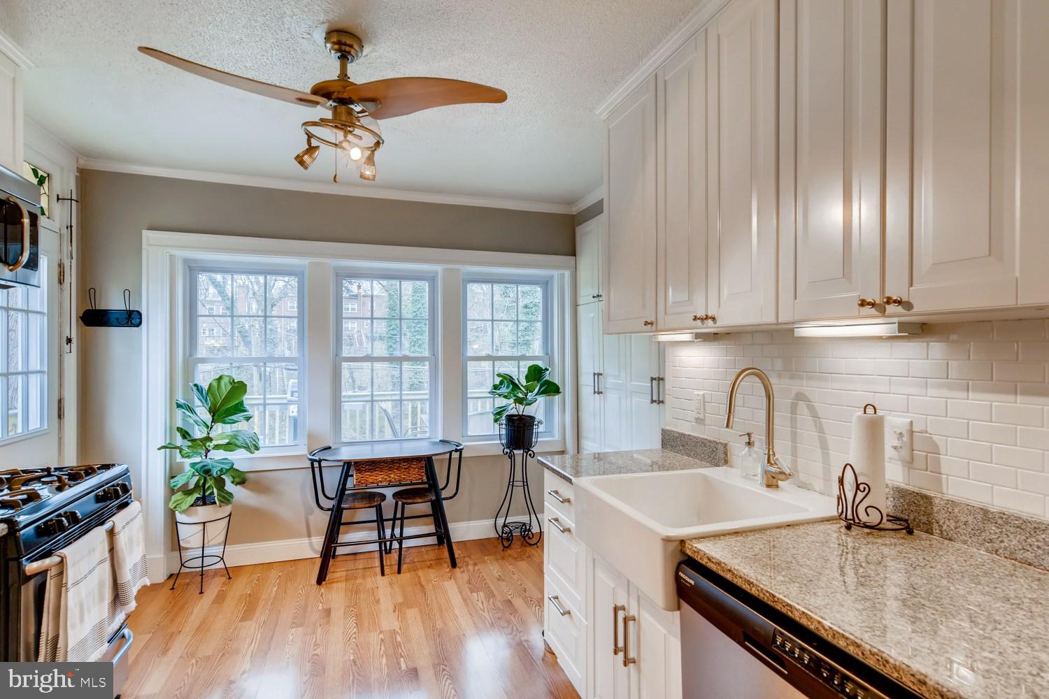 1111 Overbrook Road Baltimore, MD 21239 - Photo 7 of 32 Eat-In Space!