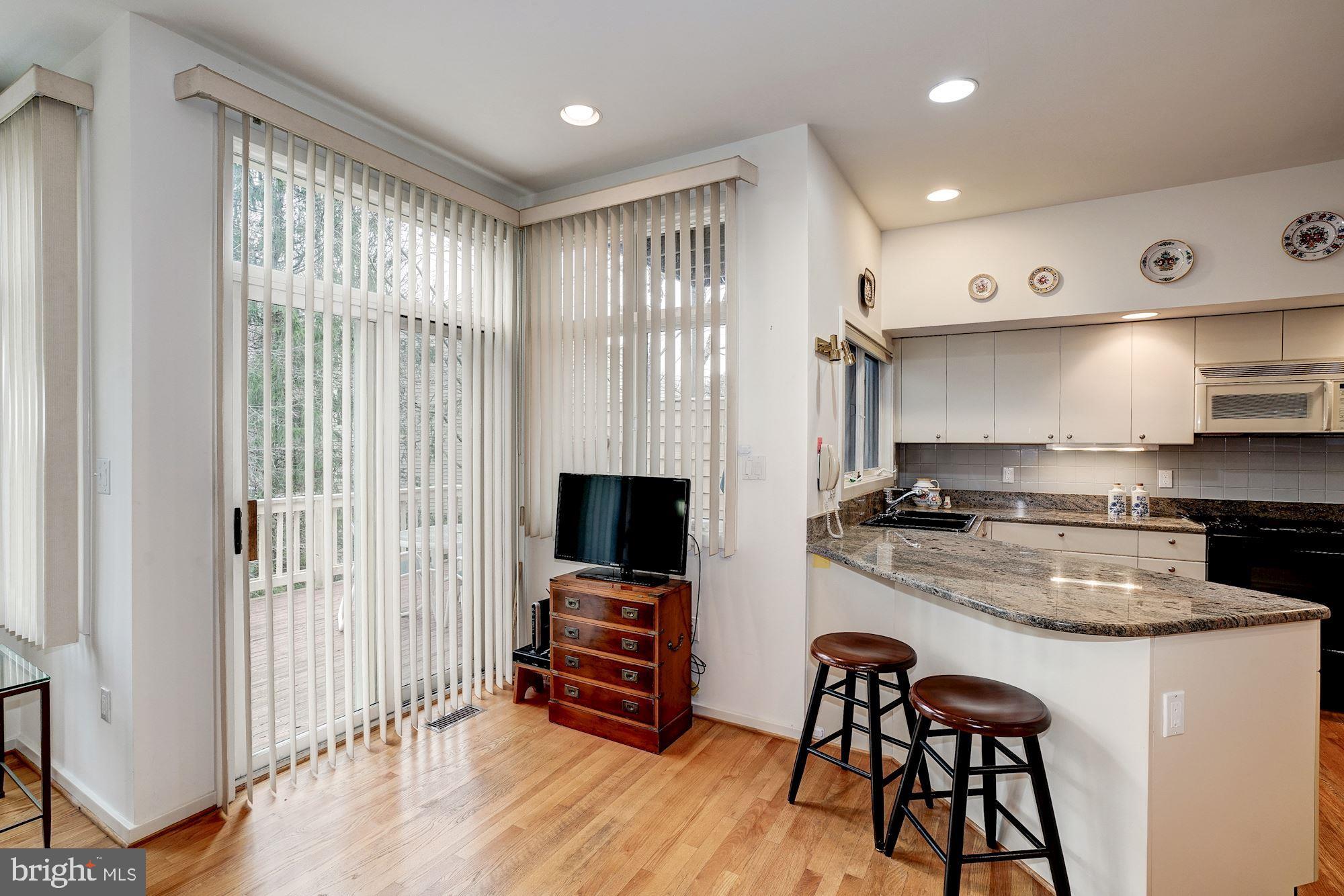 11529 Hemingway Drive Reston, VA 20194 - Photo 35 of 70 Gallery Image 35
