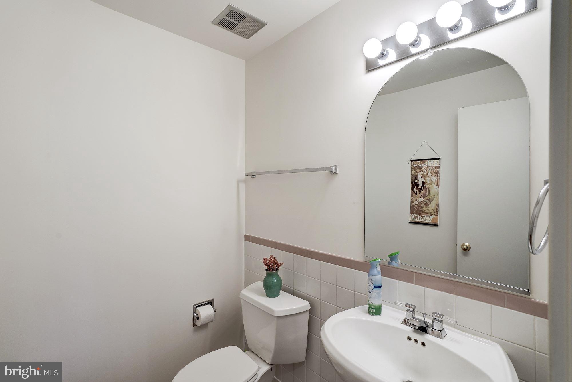 11529 Hemingway Drive Reston, VA 20194 - Photo 36 of 70 Gallery Image 36