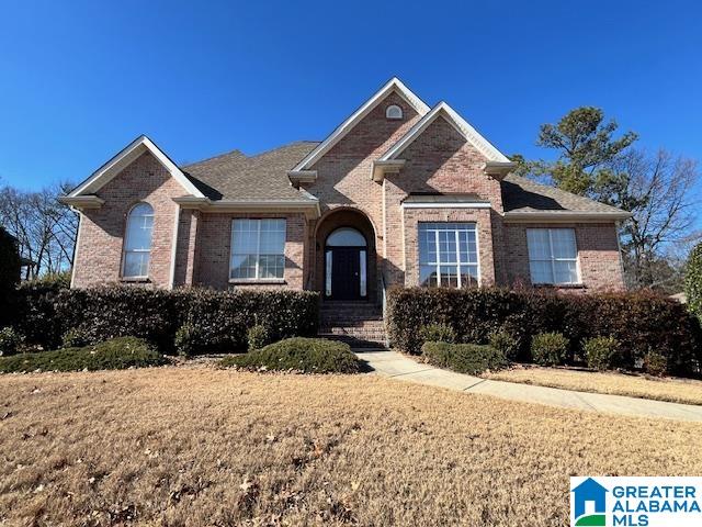 2121 North Grande View Lane Alabaster, AL 35114 - Photo 1 of 1