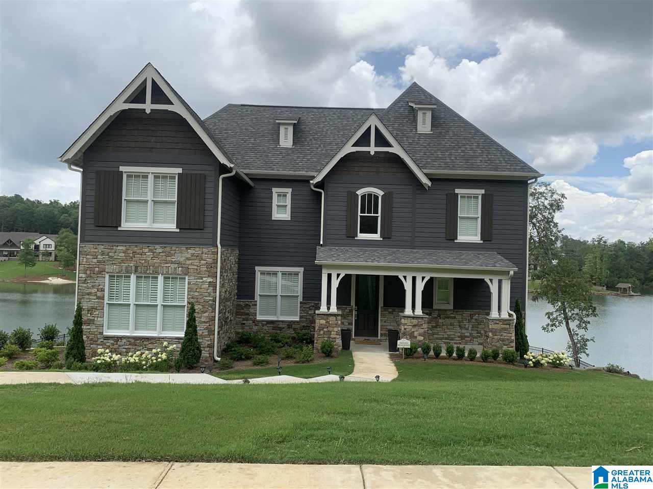 2052 Blackridge Road Birmingham, AL 35244 - Photo 1 of 1