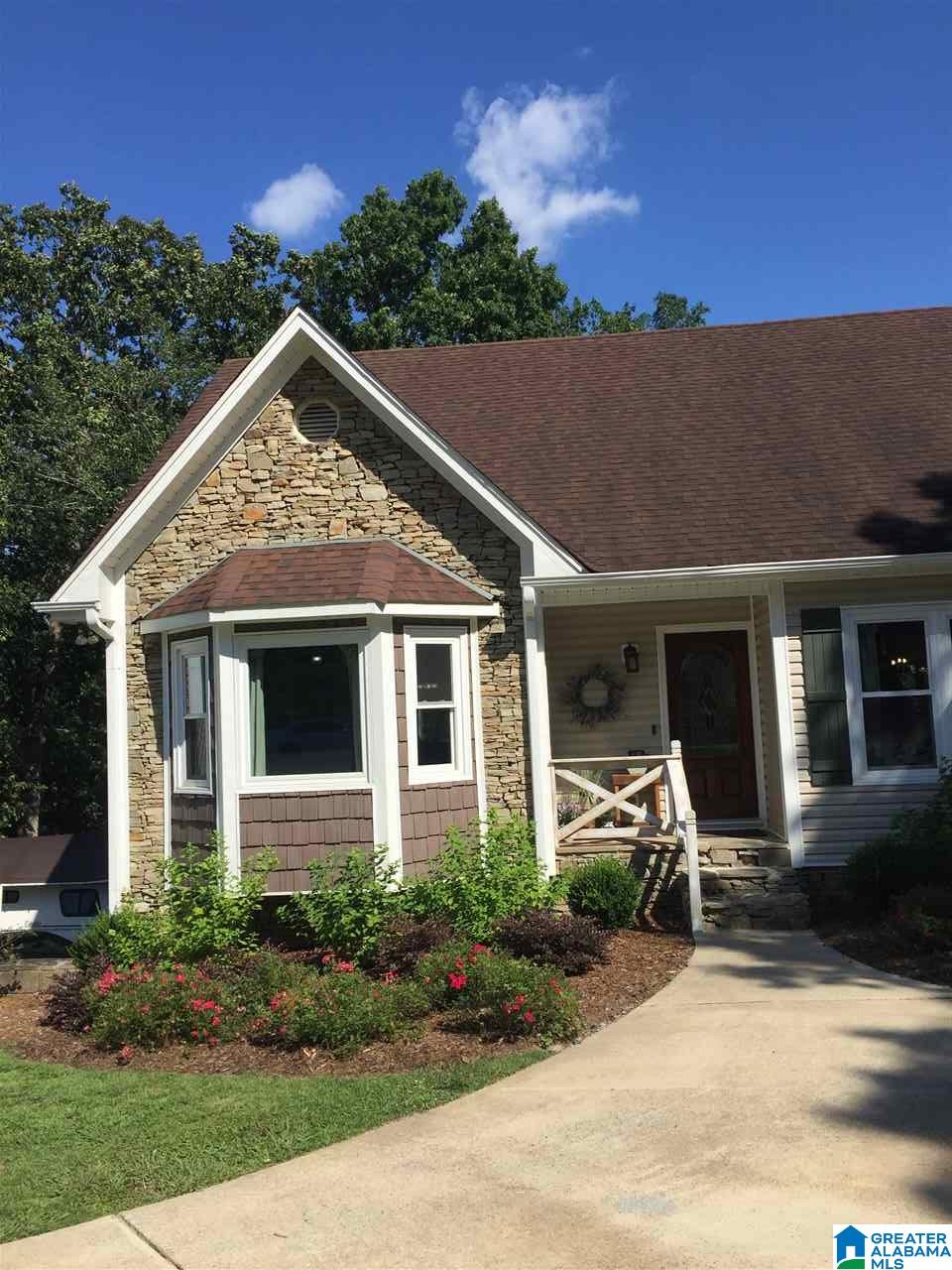 7800 Genery Trail McCalla, AL 35111 - Photo 3 of 24