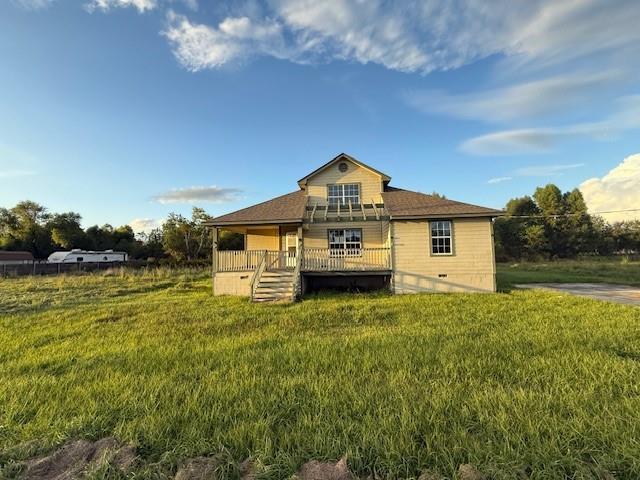 326 Country Village Drive Raceland, LA 70394 - Photo 2 of 27