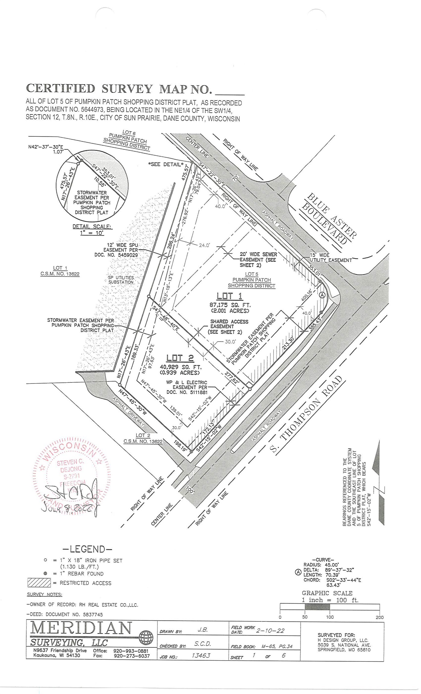 Lot 2 South Thompson Sun Prairie, WI 53590 - Photo 3 of 3