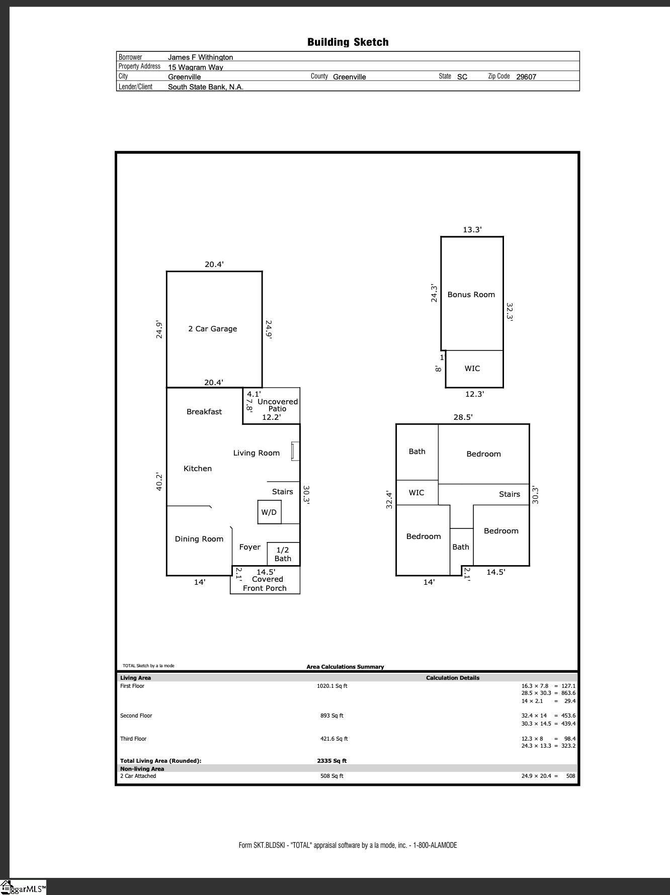 15 Wagram Way Greenville, SC 29607 - Photo 22 of 22 Gallery Image 22