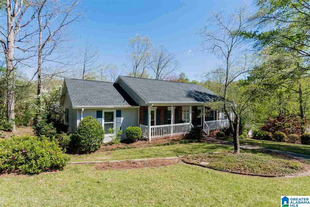 2601 Southminster Road Vestavia Hills, AL 35243 - Photo 5 of 36