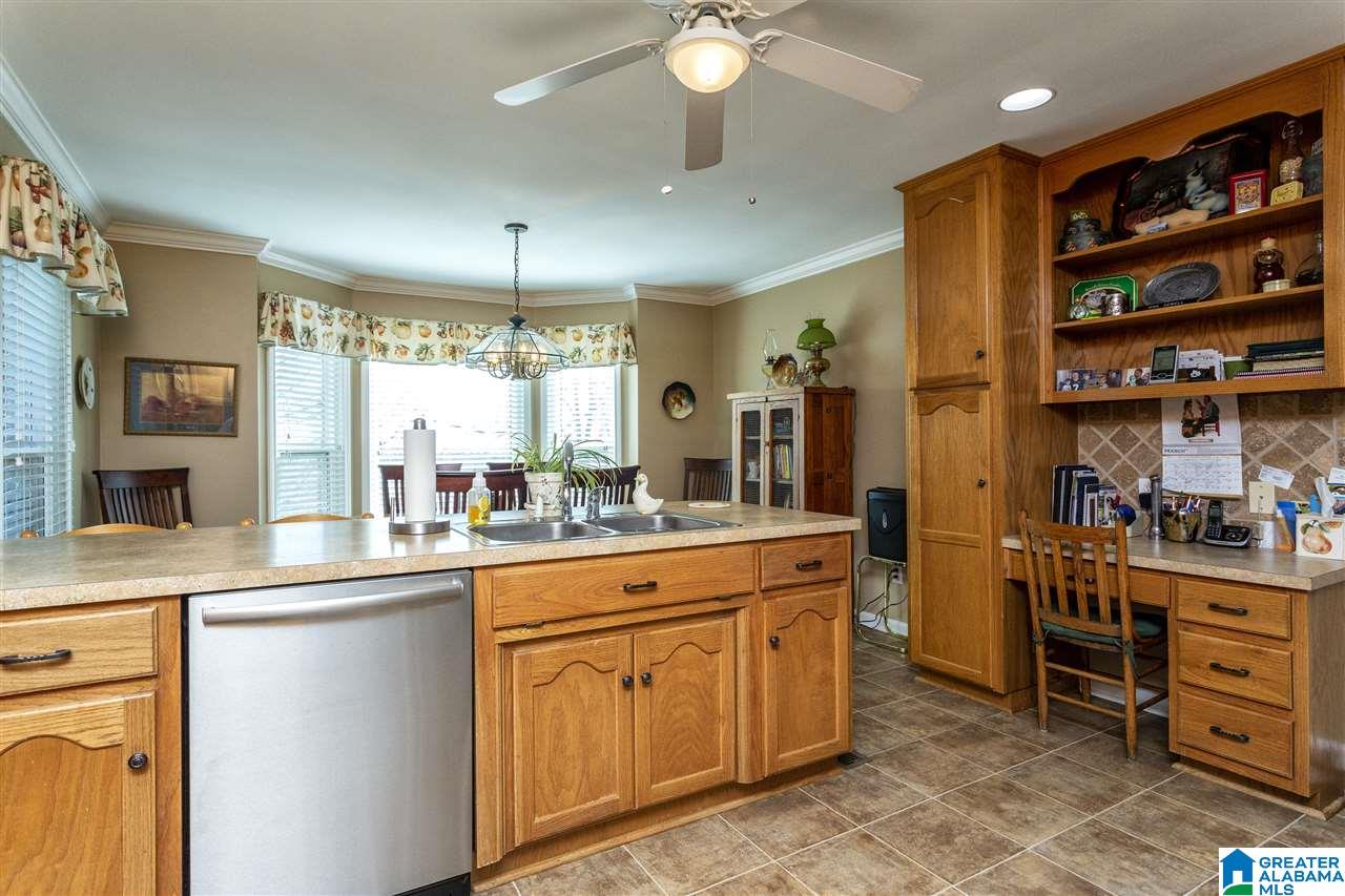 575 Slopes Drive Springville, AL 35146 - Photo 24 of 42