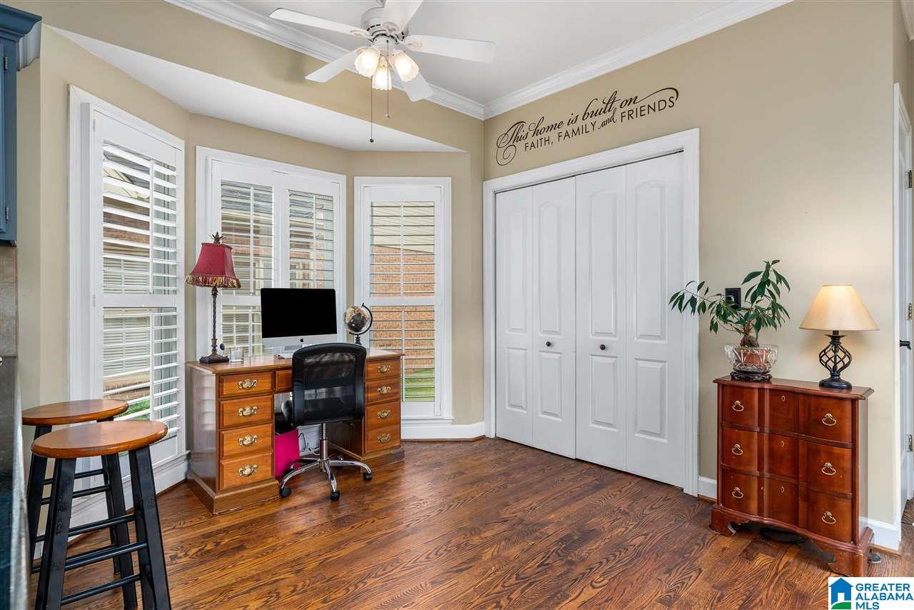 504 Meadow Ridge Circle Birmingham, AL 35242 - Photo 16 of 30