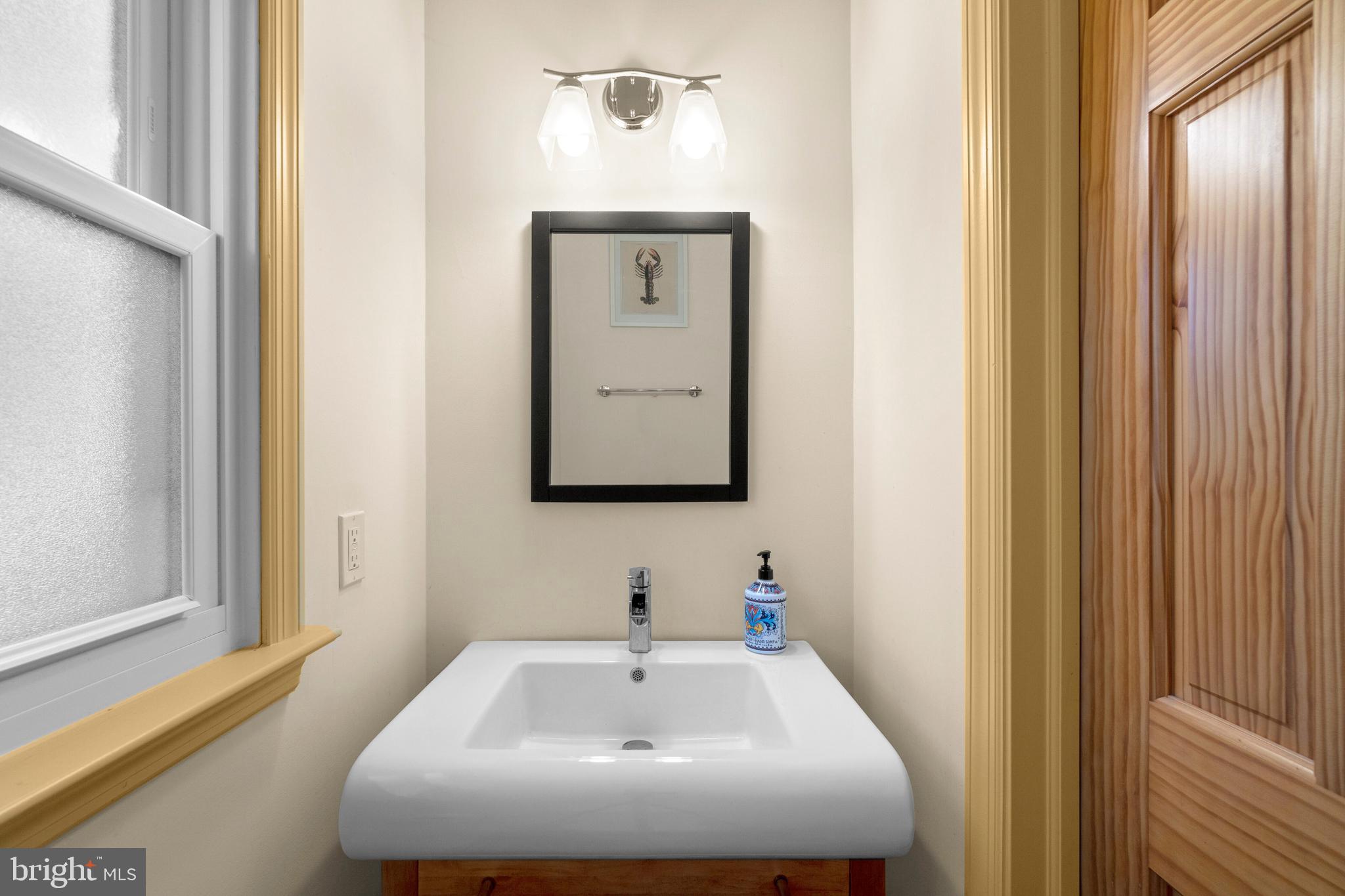 14835 Cemetery Road Cooksville, MD 21723 - Photo 12 of 41 Powder Room