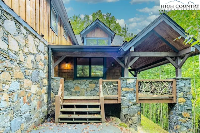 a view of backyard with green space