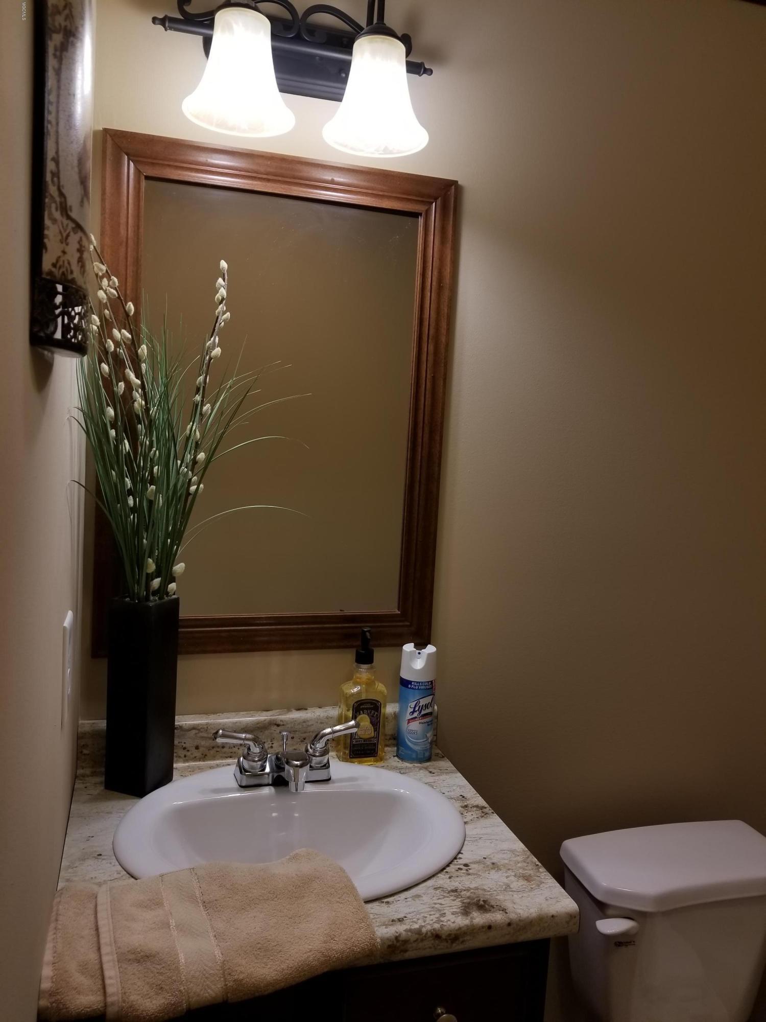 7 Ricky Road Carriere, MS 39426 - Photo 23 of 36 Bath #2