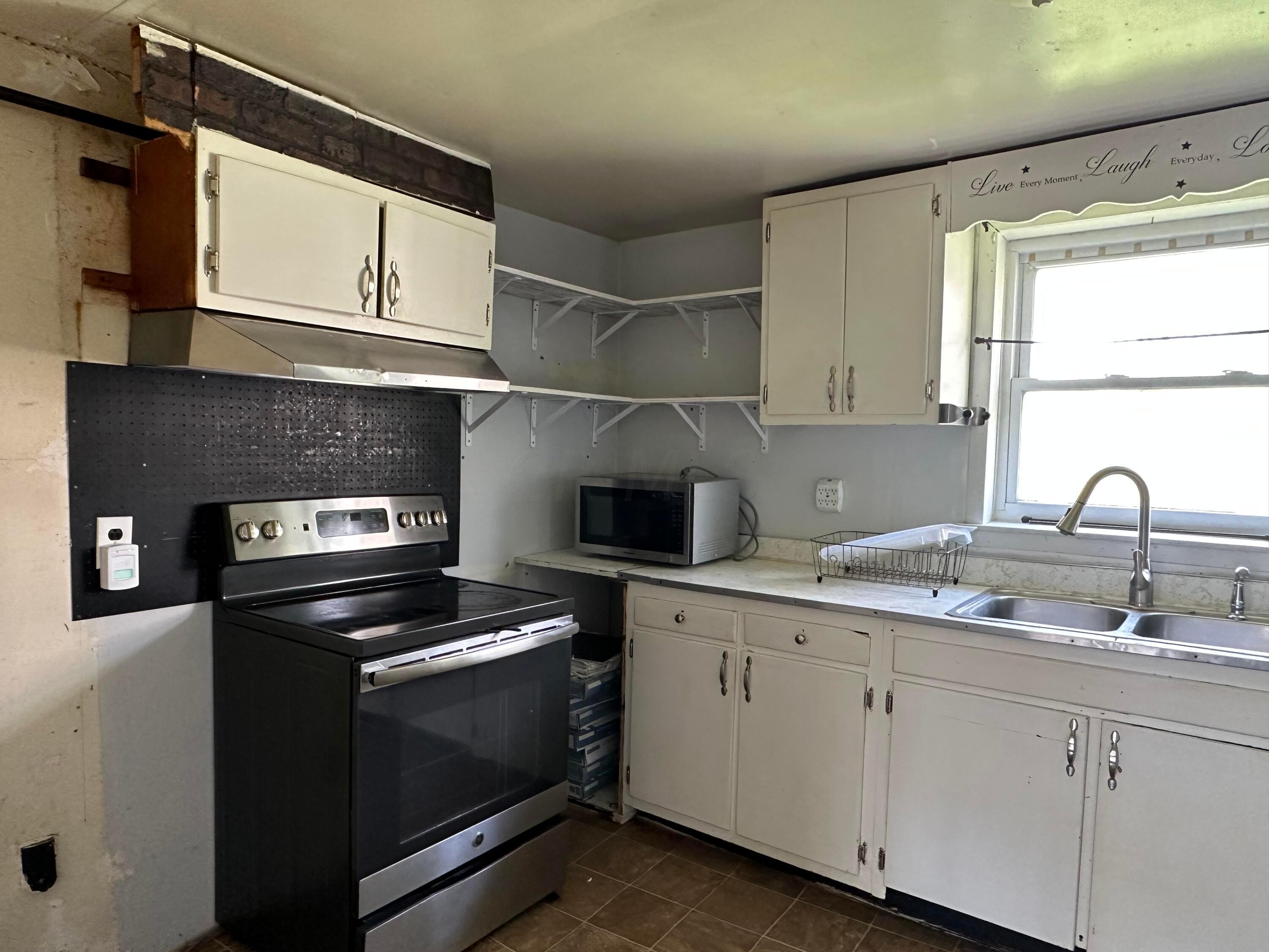 1117 Pond Road Mansfield, OH 44906 - Photo 5 of 23 IMG_0058