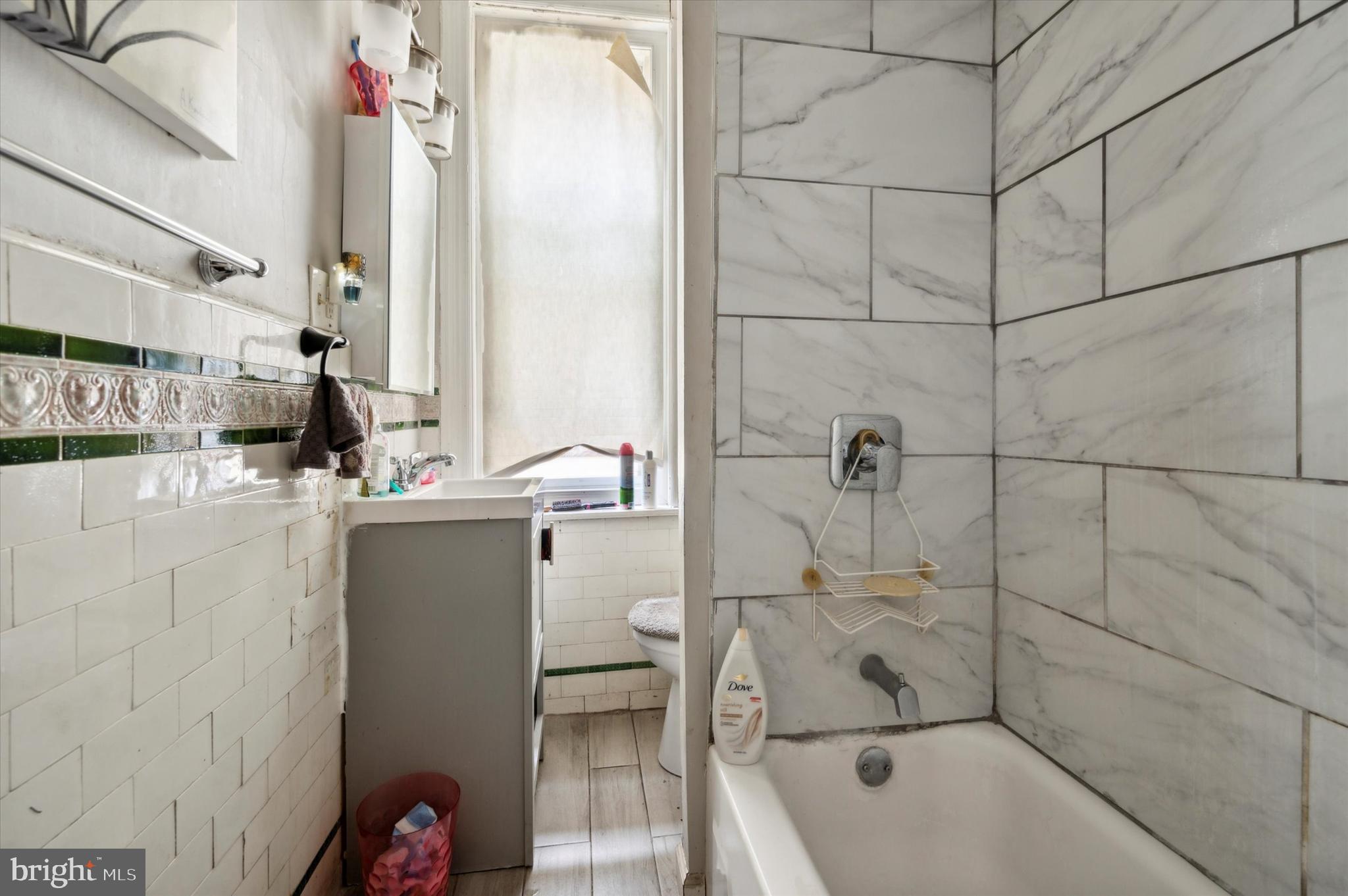 6803 Woodland Avenue Philadelphia, PA 19142 - Photo 7 of 11