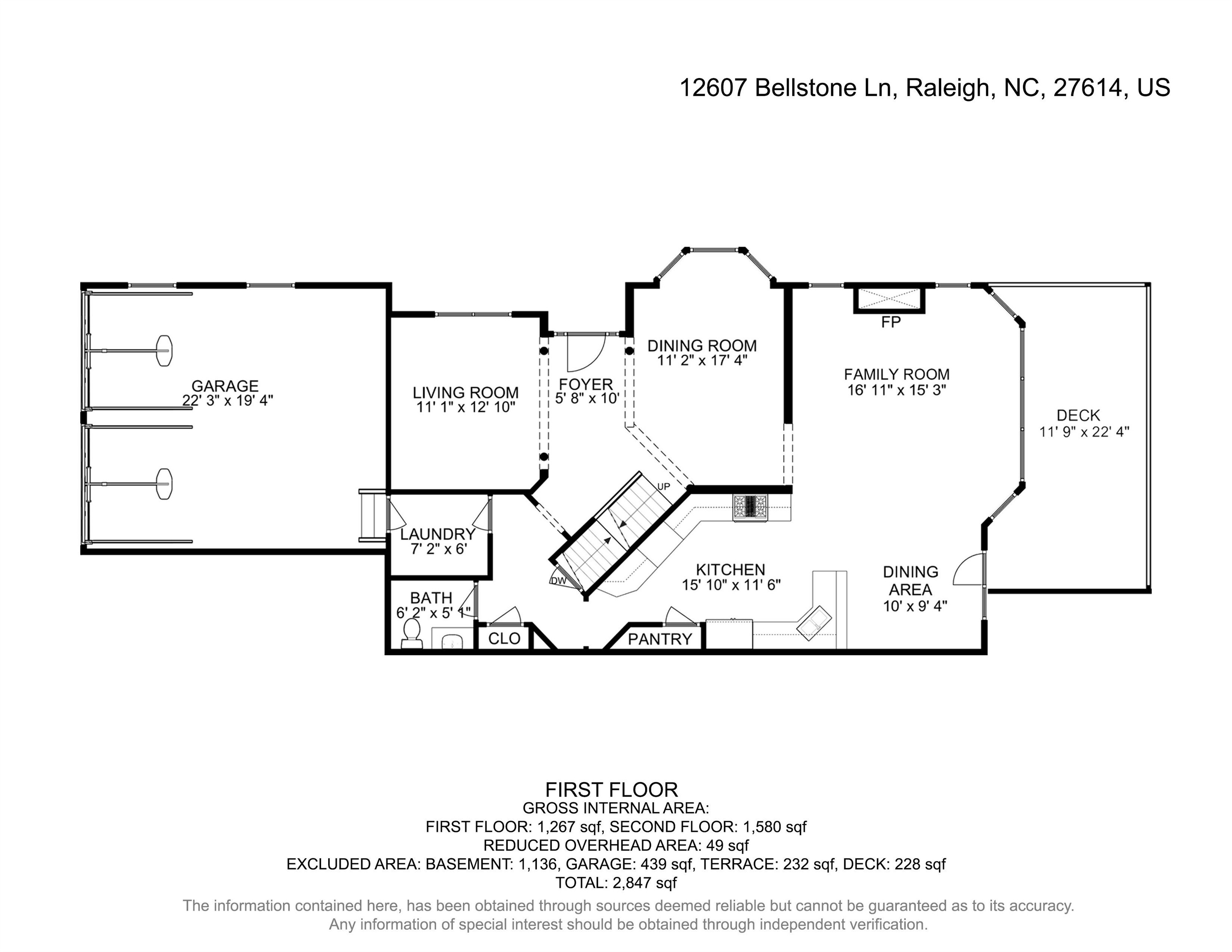 12607 Bellstone Lane Raleigh, NC 27614 - Photo 50 of 52 Photo 50