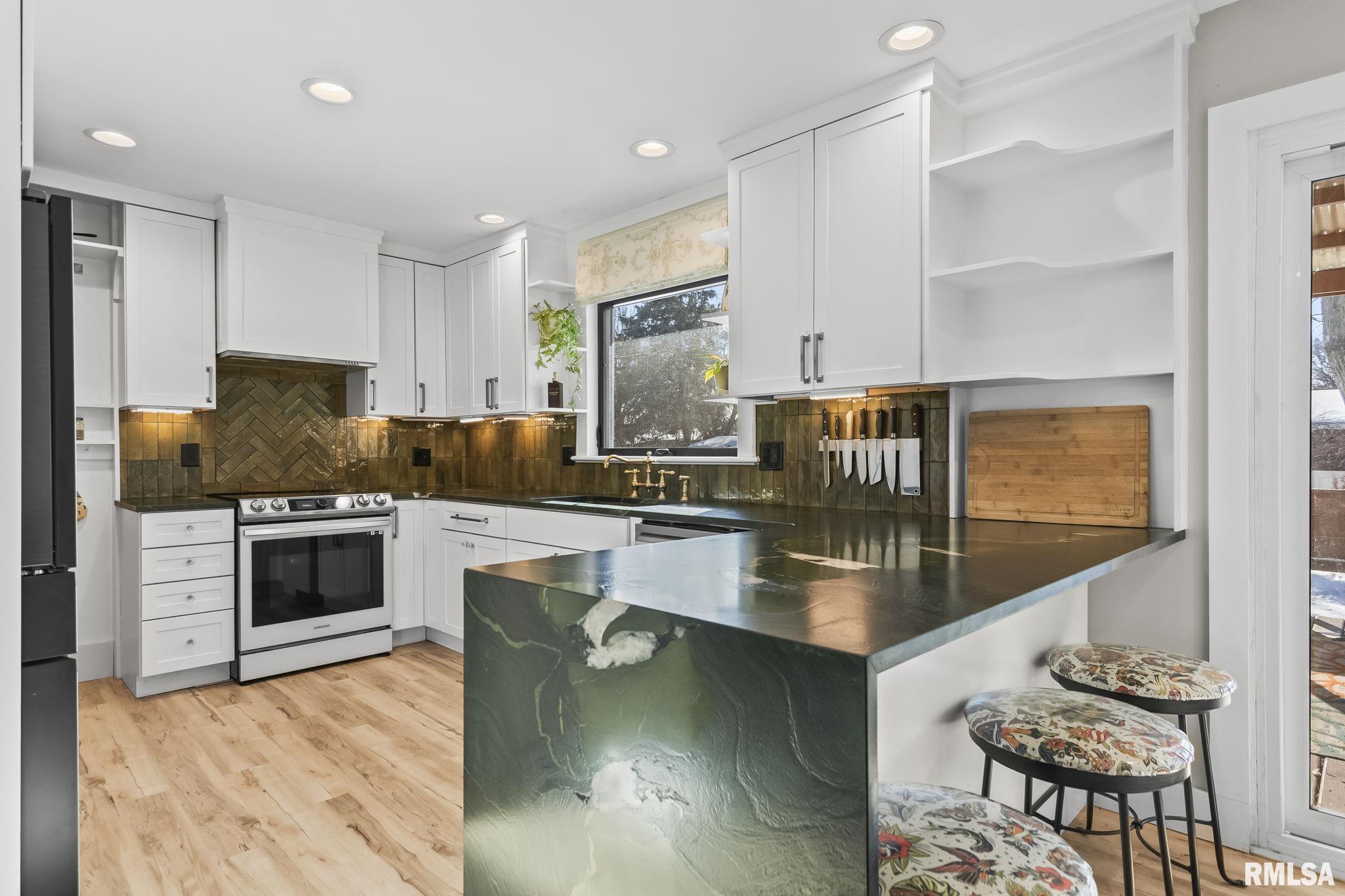 2518 Lindsay Road Springfield, IL 62704 - Photo 17 of 46