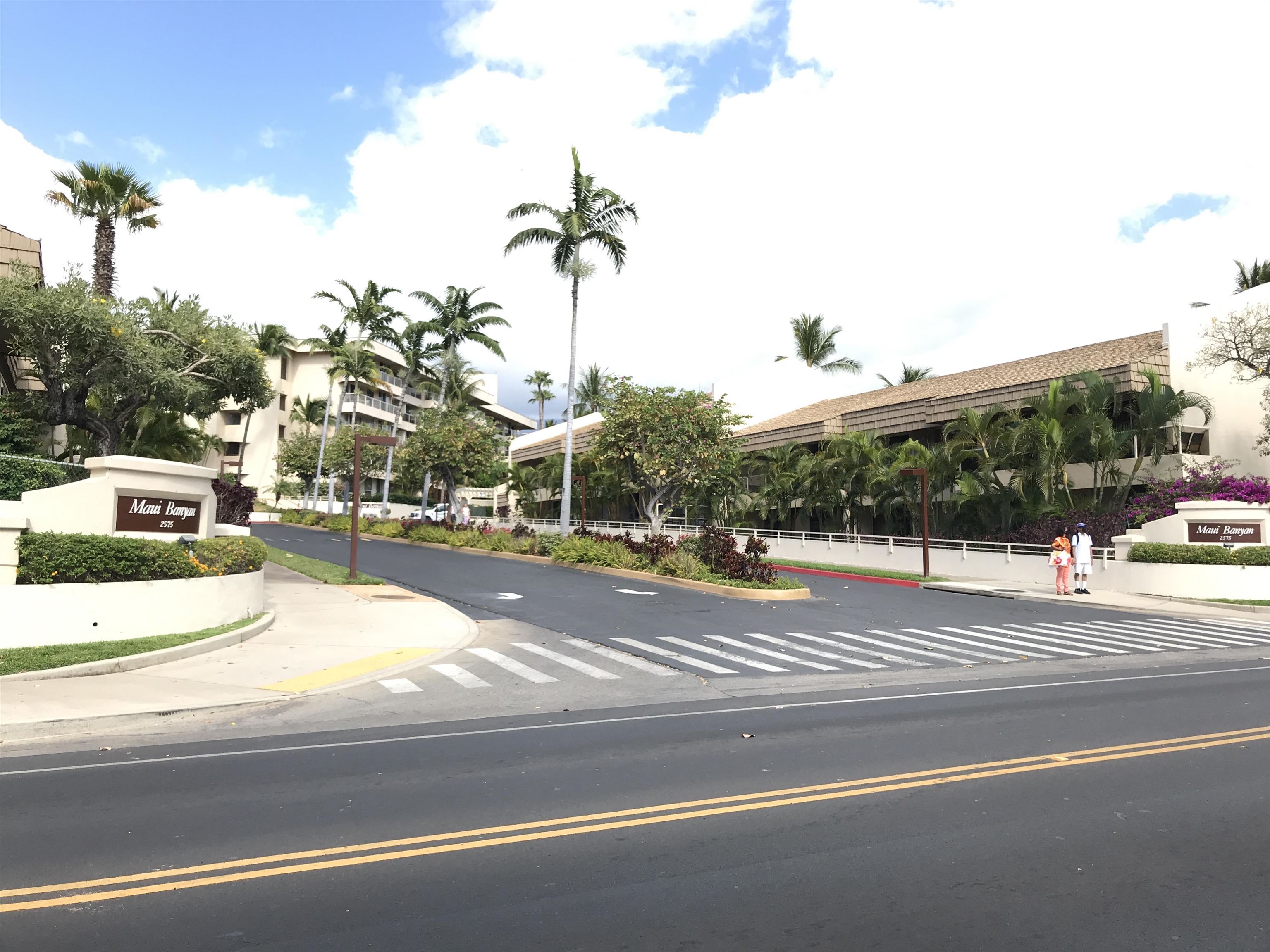 2575 South Kihei Road, Unit F206 Kihei, HI 96753 - Photo 45 of 45 Gallery Image 45