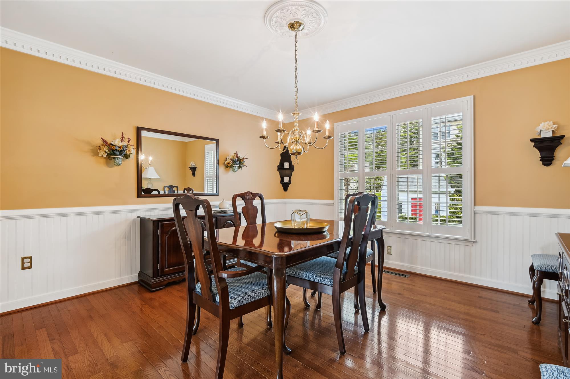 6509 Apple Blossom Ride Columbia, MD 21044 - Photo 8 of 78 WAINSCOTING IN FORMAL DINING ROOM