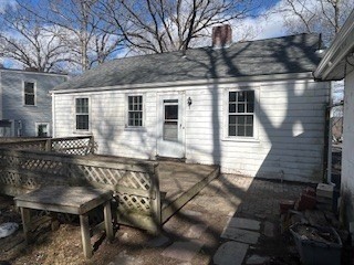 15 Reed Street Dedham, MA 02026 - Photo 4 of 16