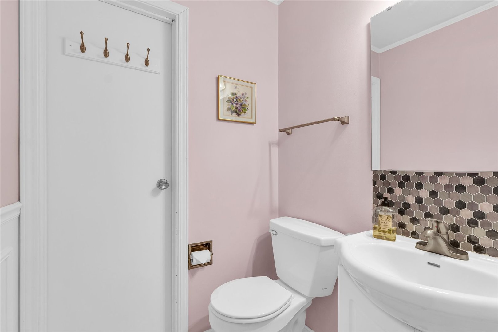 2516 Arden Drive Champaign, IL 61821 - Photo 14 of 26