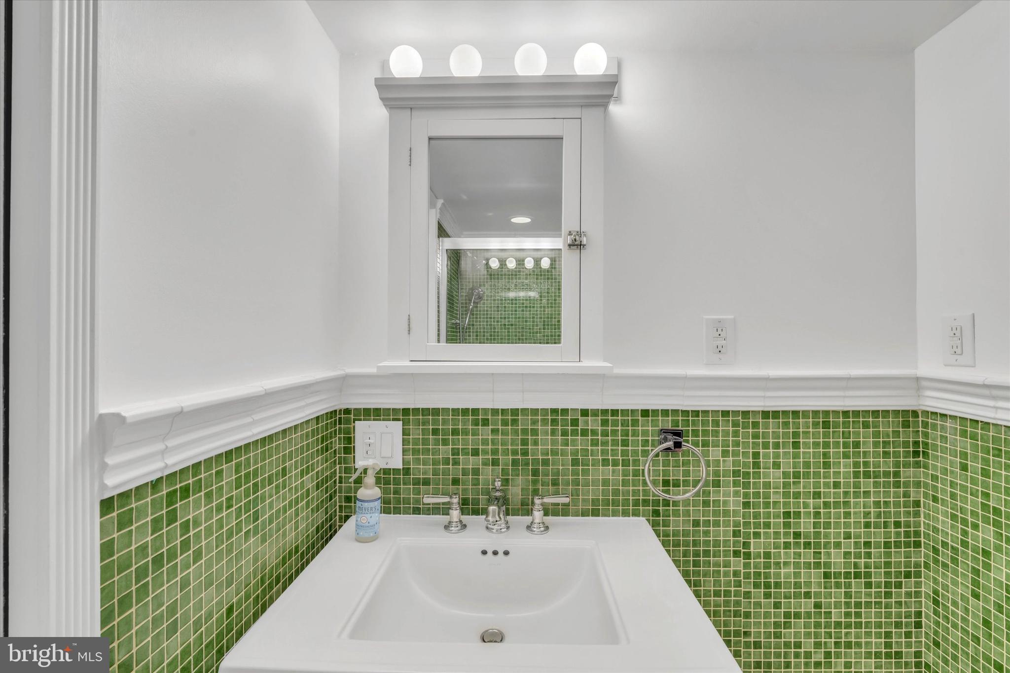 2044 Royal Fern Court, Unit 1A Reston, VA 20191 - Photo 25 of 35