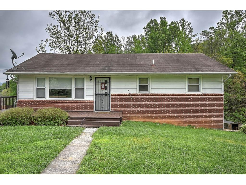 287 Matson Road Jonesborough, TN 37659 - Photo 1 of 11 Photo 1