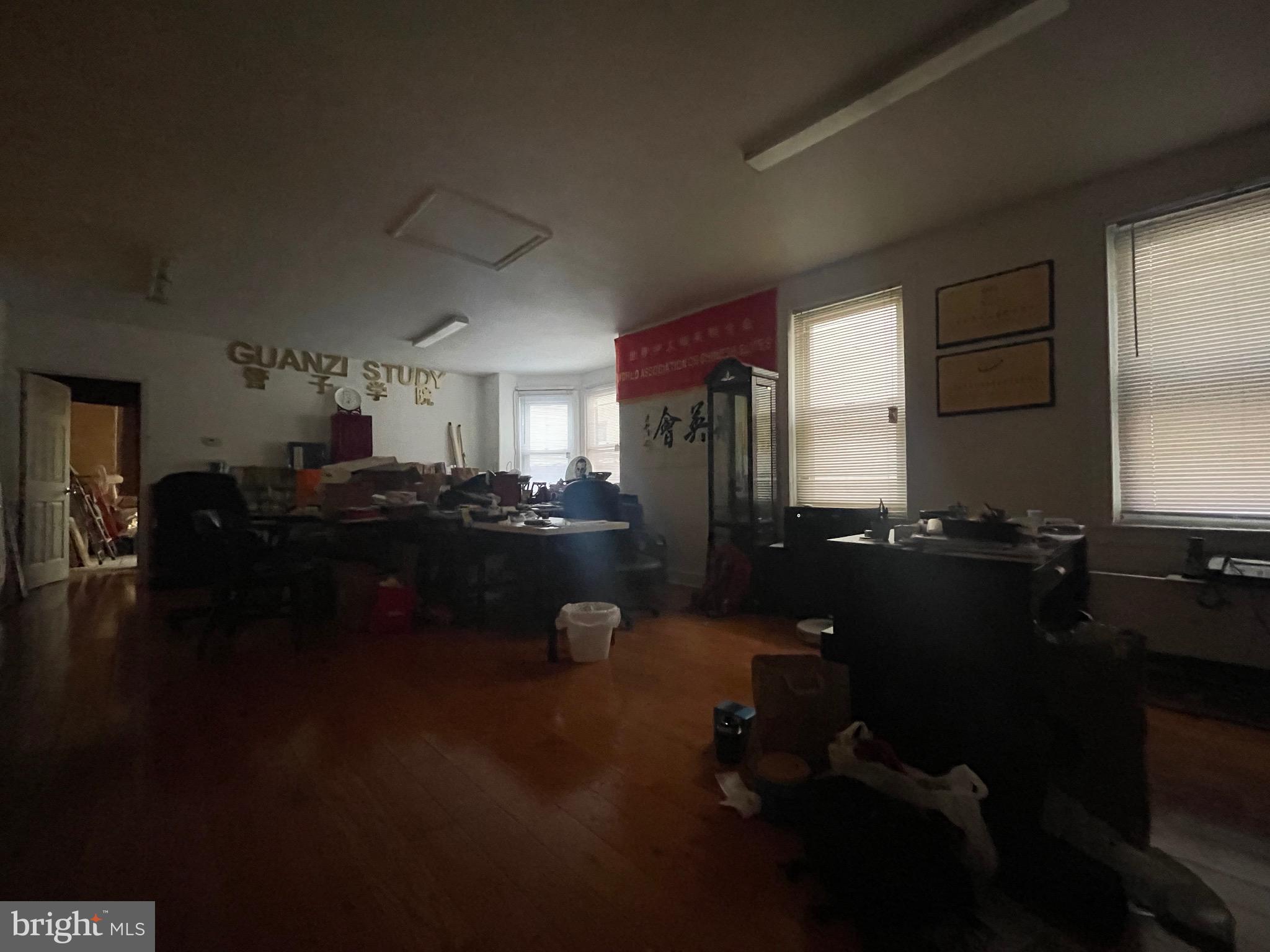 1644 Bridge Street Philadelphia, PA 19124 - Photo 6 of 9