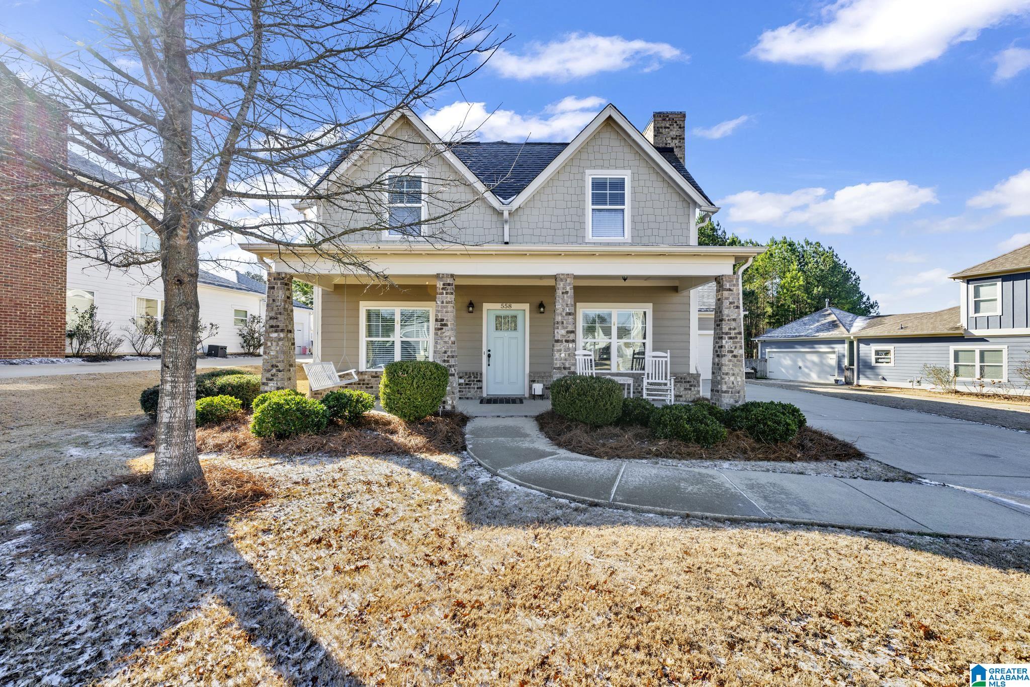 558 Rosebury Road Helena, AL 35080 - Photo 31 of 33