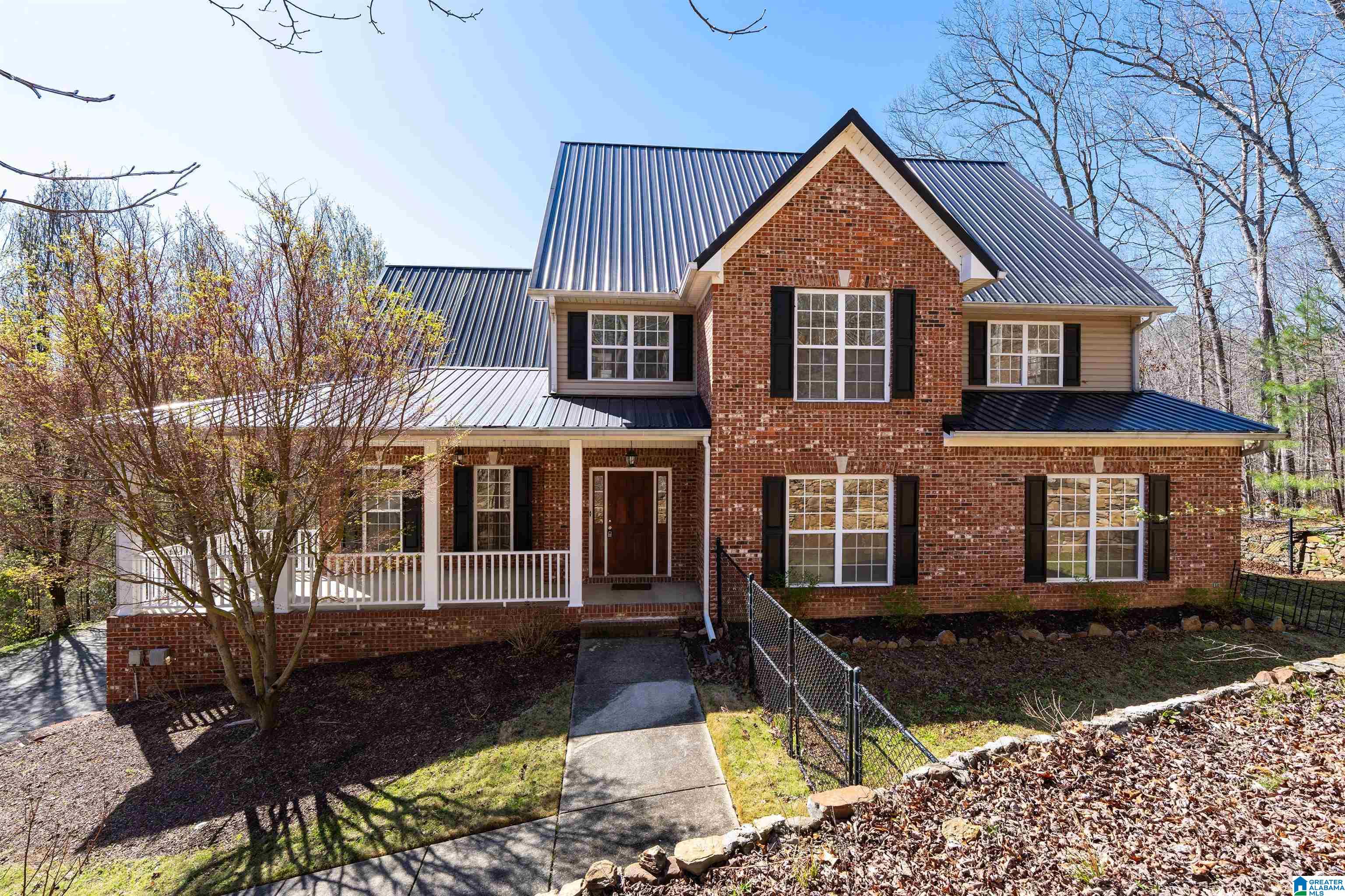 8560 Pine Mountain Road Pinson, AL 35126 - Photo 1 of 59