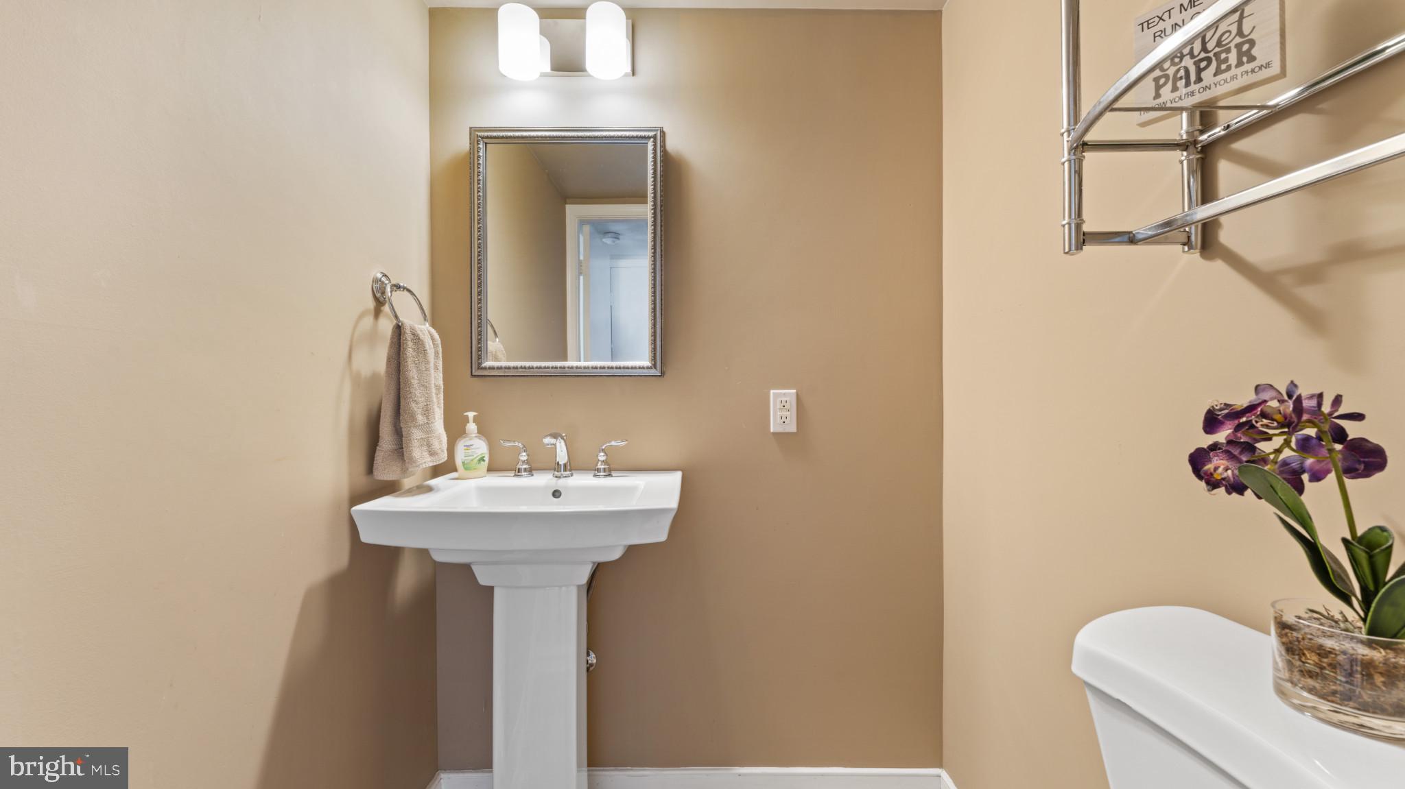 1226 Port Echo Lane Bowie, MD 20716 - Photo 4 of 37