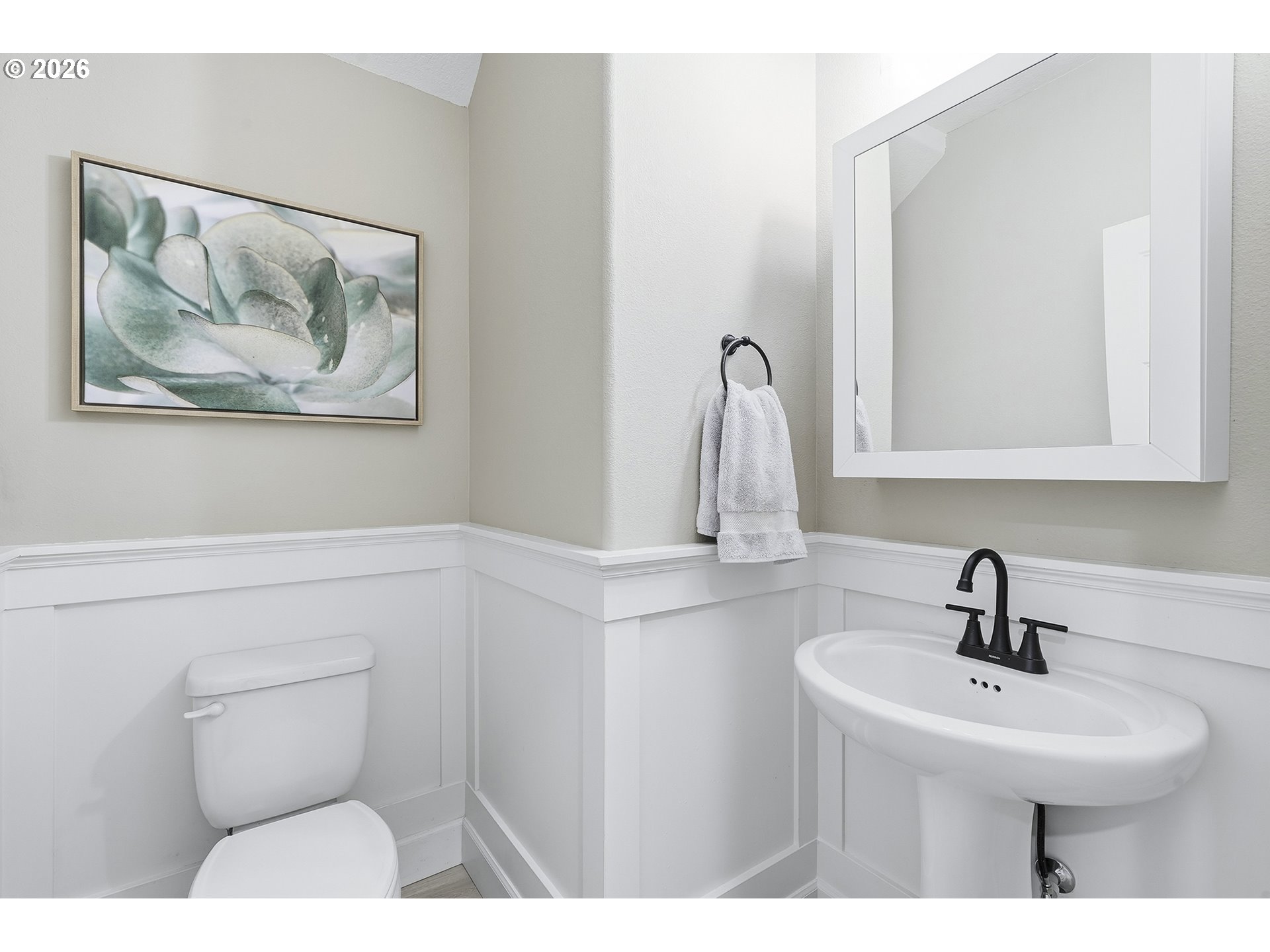 15057 Southeast Glenbrook Road Clackamas, OR 97015 - Photo 9 of 48 Gallery Image 9